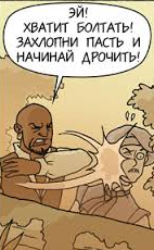 The National Interest: Штаты не могут отследить российские субмарины класса «Ясень»