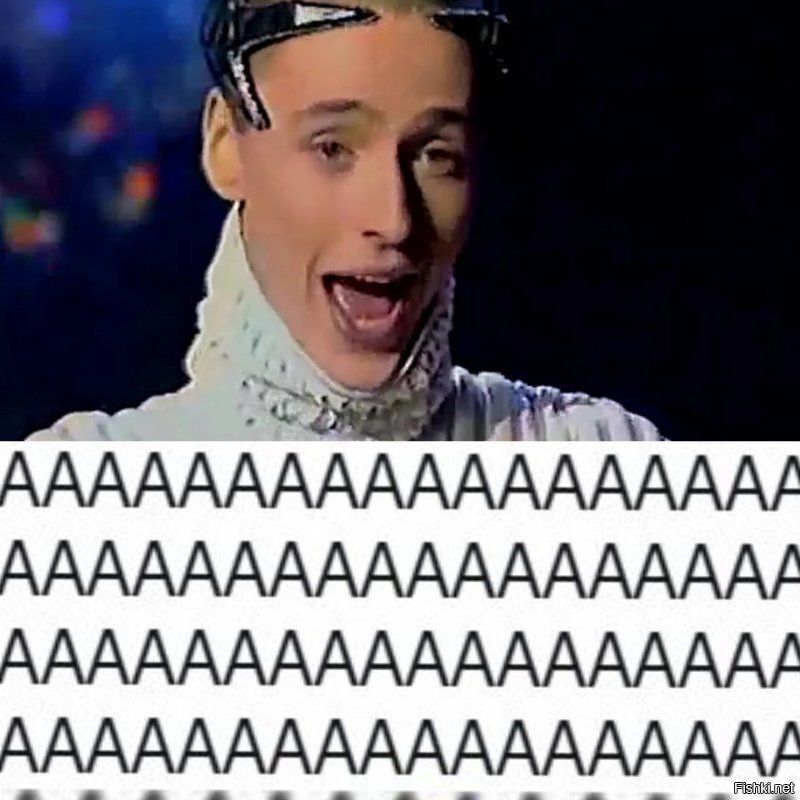 Ну хоть не это: