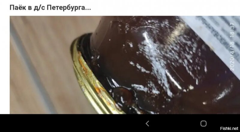 Согласен. Но я говорил о связи Смоленска и детского сада (не ошибаюсь?) в СПБ.