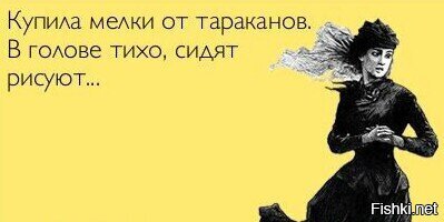 Смешные твиты, смс и комментарии из социальных сетей
