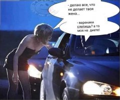 Проституция во время пандемии. Что стало с рынком секс-услуг
