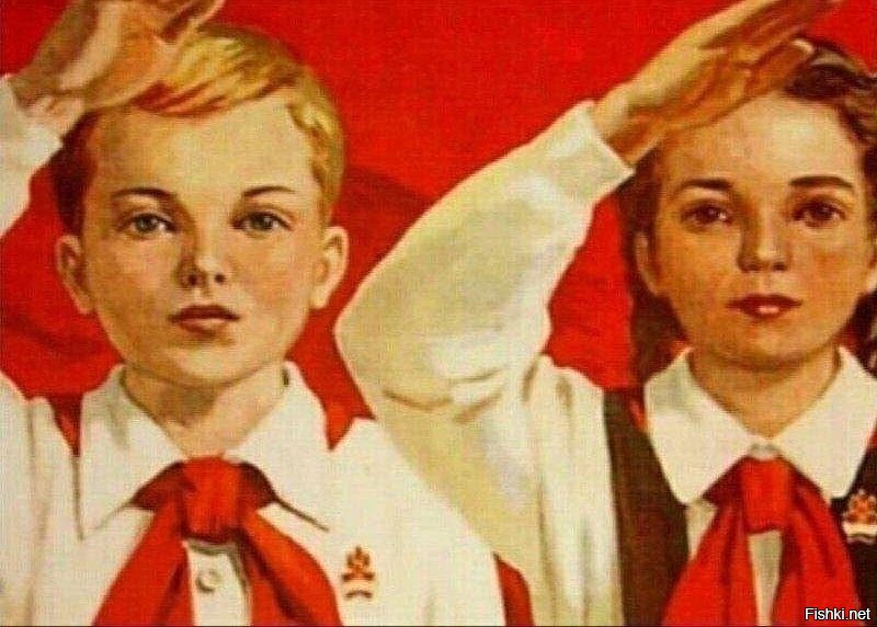Магия...