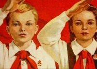 Магия...