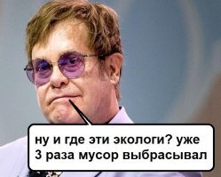 Смешные картинки из соц сетей