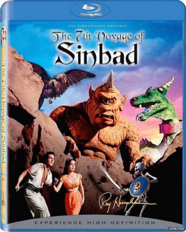 "Седьмое путешествие Синдбада" они сами сняли, это любимый фильм моего детства. А если начнём считать сколько идей наши творцы у голливуда украли...