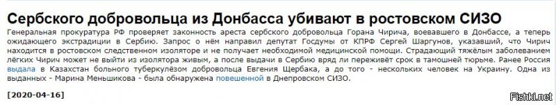 Не любишь бандеровцев?  А бандеровцы тебя любят, бандеровцы в кремле сидят. Но ты про это никогда не напишешь, потому, что они тебе платят.