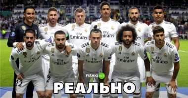 Смешные каламбуры, или Игра слов, которая поднимет вам настроение