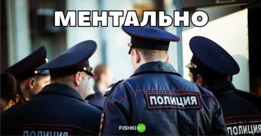 Смешные каламбуры, или Игра слов, которая поднимет вам настроение