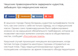 Прикольные и смешные картинки