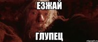 Смешные картинки из соц сетей
