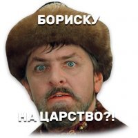 Смешные картинки из соц сетей