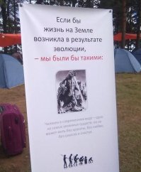 Симпатяшки
