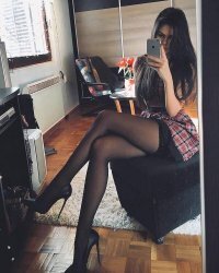 Ноги от ушей