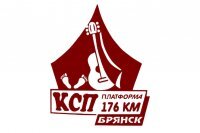 Квартира КСПшника
