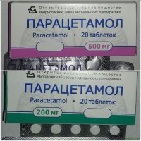 У вас в дороге поднялась температура - вы уксус и водку искать будете или просто приклеите на лоб, удобно сделанный для вас, аккуратный кусочек пластыря, где все уже есть?



Но уж точно не буду тусить с лейкопластырем на лбу в общественном месте.