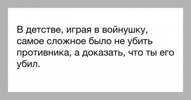 Прикольные и смешные картинки