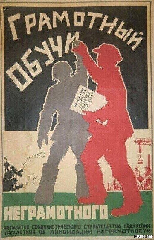 Прикольные и смешные картинки