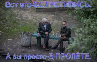 Встреча российского истребителя с американцем попала на видео