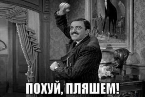 Китай начал строительство мега-арены на 100 тысяч зрителей