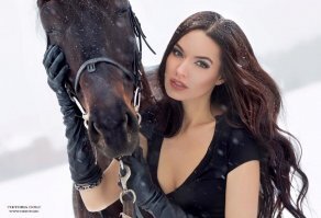 Ноги от ушей