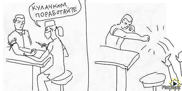 А помните,в конце 90-х были страшилки про "туннельный синдром"