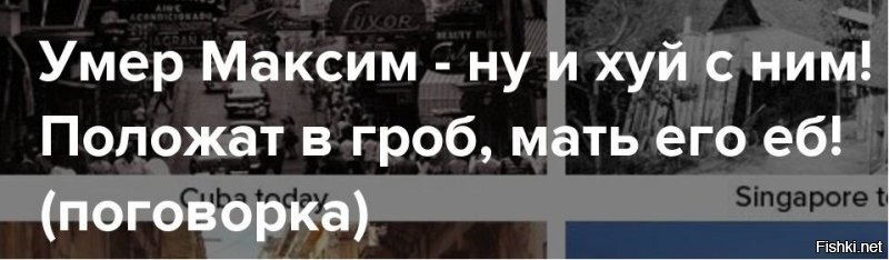 Умер писатель Александр Кабаков