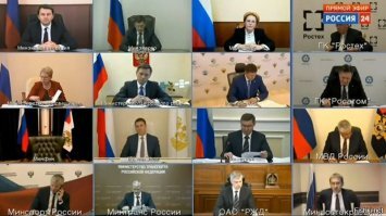 Рабочее совещание скотов