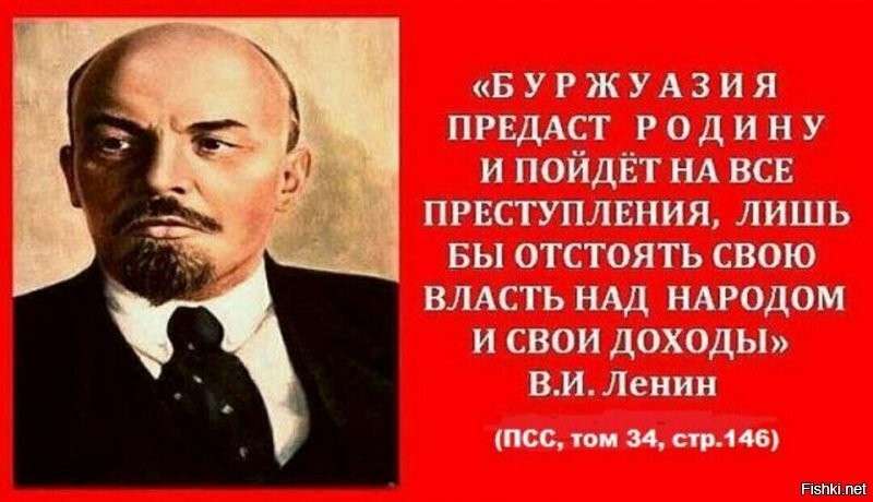 и не вспомнят.