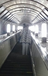 Вот эту еще забыли...