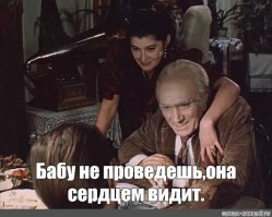 Кто лучше всех сыграл Григория Мелехова из «Тихого Дона»?