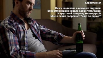 Смешные твиты, смс и комментарии из социальных сетей