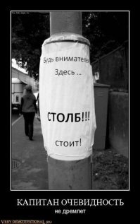 25 мест, где чаще всего процветают бактерии