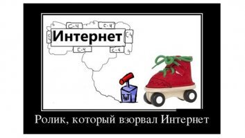Девушка решила снять пробу настойки