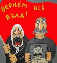 Сериал «Зулейха открывает глаза» требуют снять с эфира