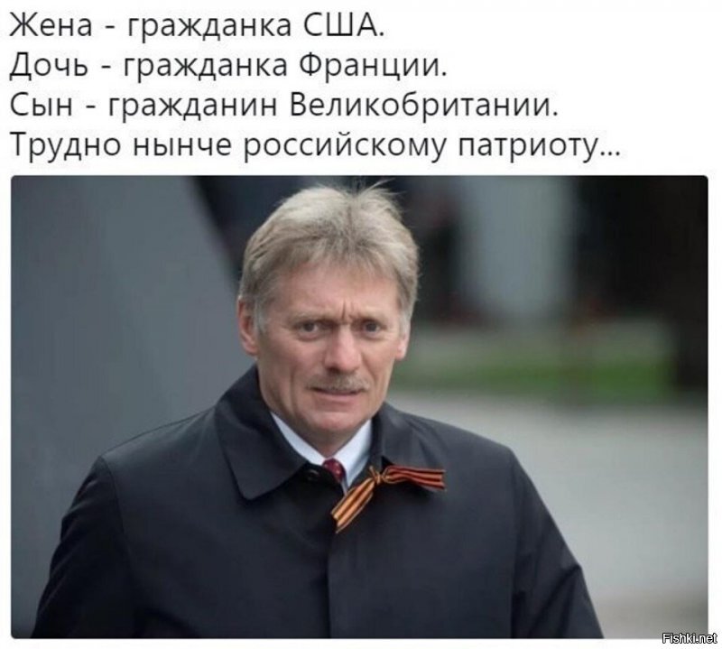 "Ох, вашего отца бы расстрелять": реакция соцсетей на блог Лизы Песковой