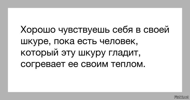 Разыскивающую спонсора украинку затроллили из-за плохого знания английского языка