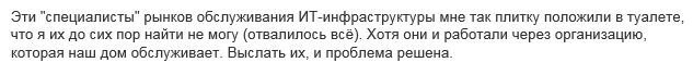 АСИ предложило правительству приравнять мигрантов к гражданам России