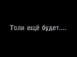 Пять узбеков-гастарбайтеров напали на отца и сына