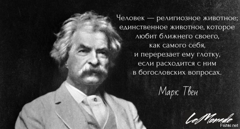 Что на самом деле скрывается под праздником "Пасха"?