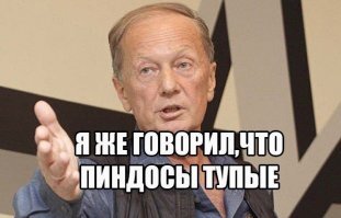 Мать троих детей узнала о беременности за 20 минут до родов