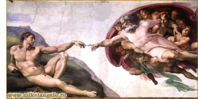 Культурный человек, однако, знаком с живописью Микеланджело