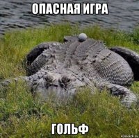 Картинки с надписями