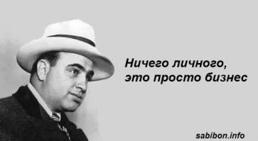 На Ставрополье семья цыган забросала камнями дом сбежавшей невесты