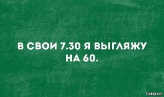 Гиперсексуальность и разводы: "Секретные материалы" 27 лет спустя