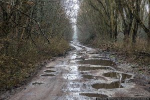 Проспект Ленина. 35 лет спустя.