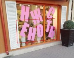 И тут они... 0_о