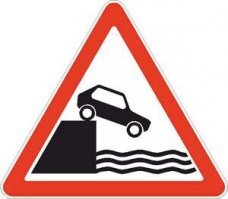 Как улёгся, попить захотел!