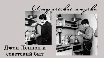 Вспомнилось.