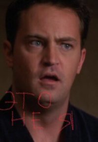 Массовая стрельба в Канаде: одетый в полицейскую форму стрелок убил 16 человек