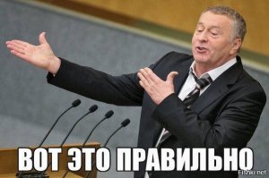 Смешные картинки из соц сетей
